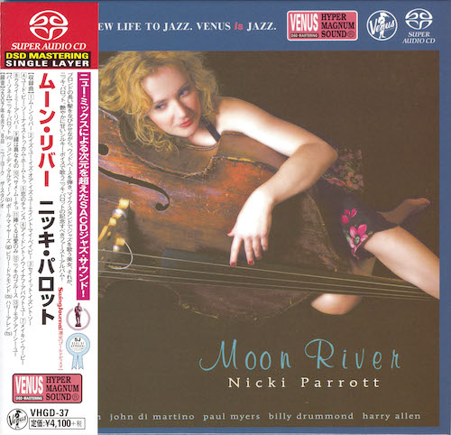 moon_river.jpg