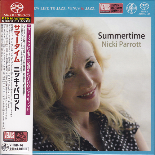 summertime.jpg?042148